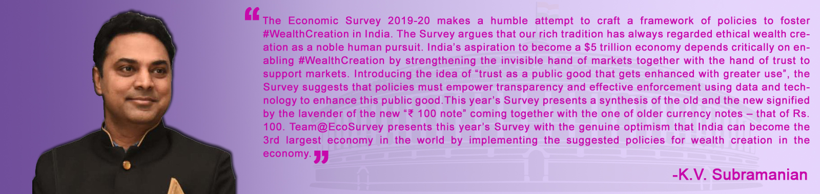 Economic Survey
